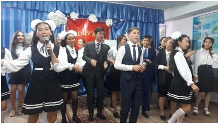 «Ұстазға тағзым!» атты апталықтың анықтамасы «Ұстазға тағзым!» атты апталықтың анықтамасы