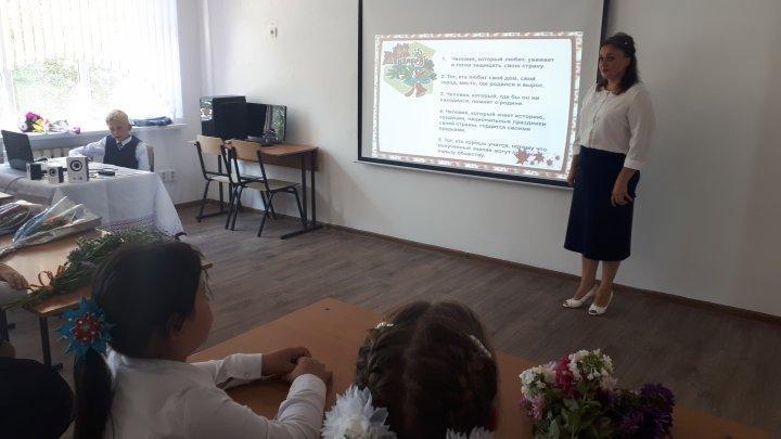 «Адам капиталын дамыту факторындағы тәрбие ролі!» тақырыбындағы салтанатты жиынның анықтамасы