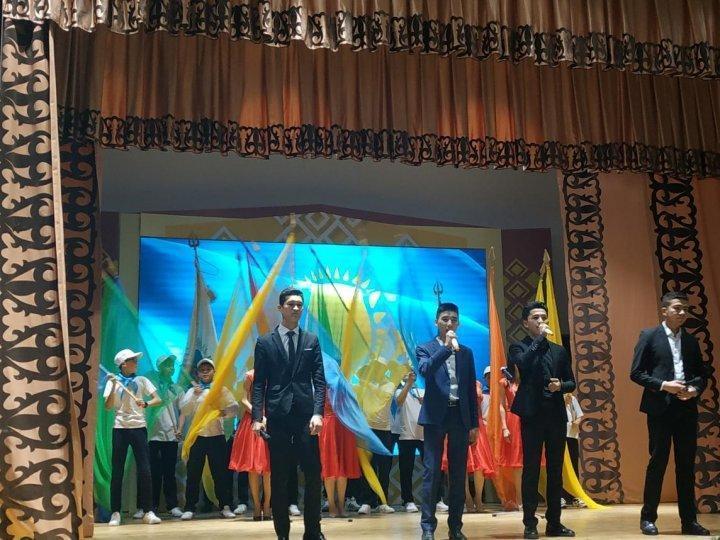 “Кемелді келешекке кемеңгер Елбасымен” атты облыстық форум