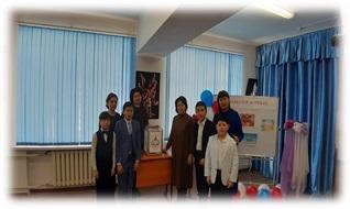 «Ризашылық- мейірімділік бұлағы» алғыс күні «Ризашылық- мейірімділік бұлағы» алғыс күні