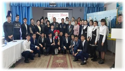 «Ризашылық- мейірімділік бұлағы» алғыс күні «Ризашылық- мейірімділік бұлағы» алғыс күні