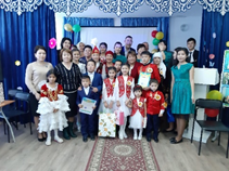 «Парасатты отбасы»