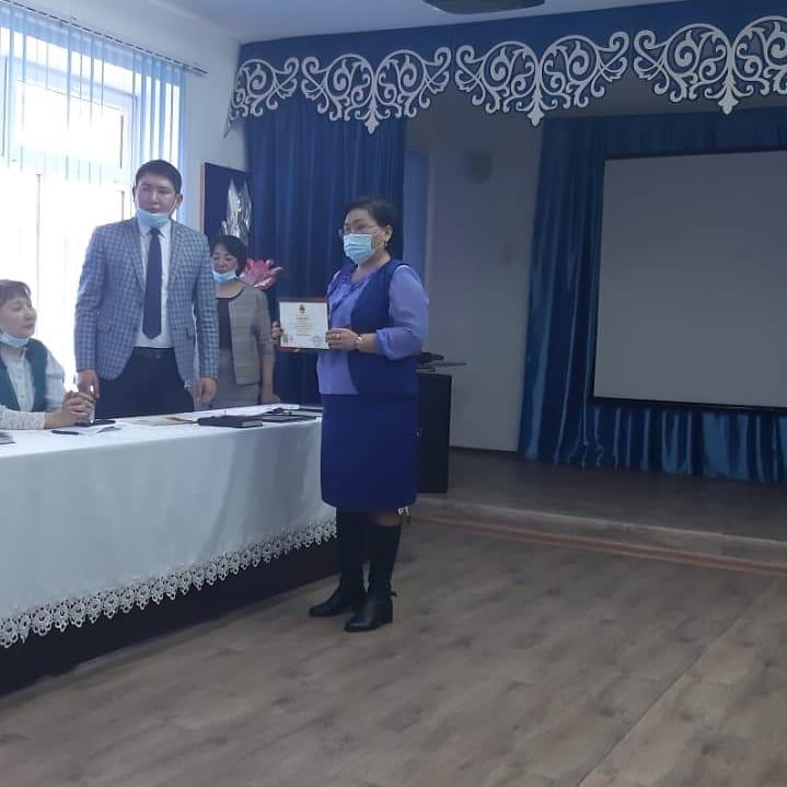 Педагогикалық кеңес