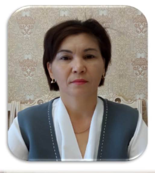 Мамыткеримова Эльмира Тынышбековна