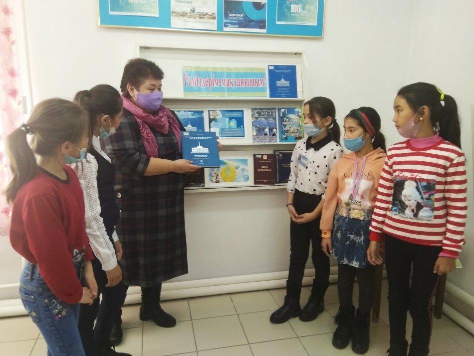 «Рәміздер – елдігімнің реңі, теңдігімнің тірегі» кітап көрмесі