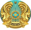 Обл УО хат