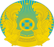 Постановления Главного государственного   санитарного врача РК