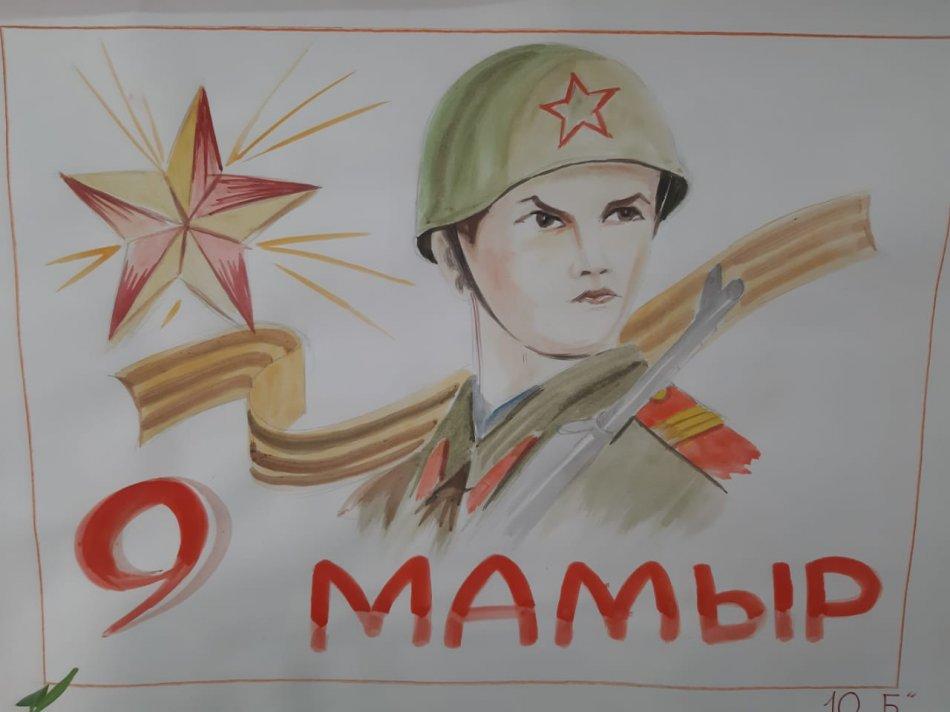 «Сол ұлы жылдарға тағзым!» тақырыбында қабырға газеттер шығарды