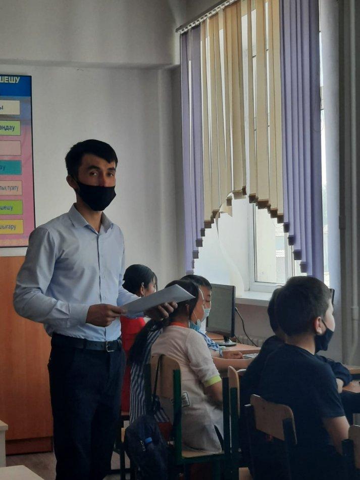 3d графикалық модельдеу