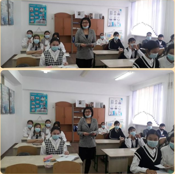 Құқық бұзушылық пен қылмыстың алдын алу
