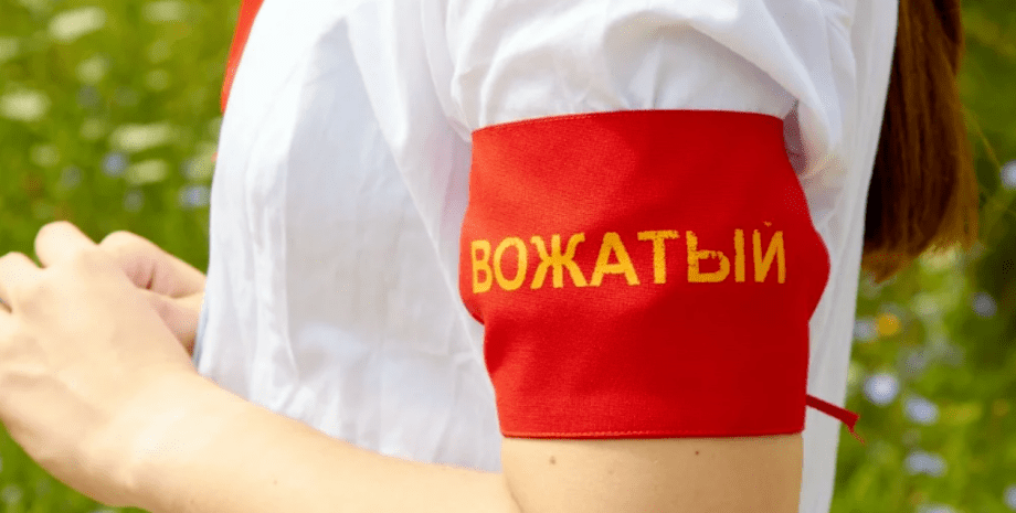 Тәлімгер қызметіне уақытша бос орынға конкурс жариялау