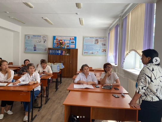 №1 әдістемелік бірлестік отырысы өткізілді.