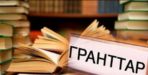 Тұрар Рысқұлов атындағы №20 жалпы орта білім беретін мектебі