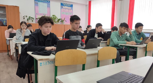 Байқау сынағы алынды