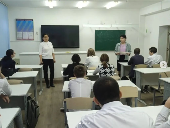Түсіндіру жұмыстары