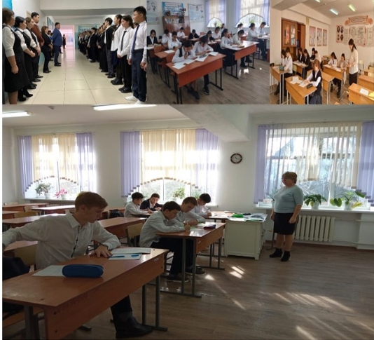 Мектепшілік олимпиада