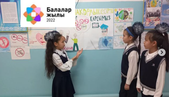 «Біз нашақорлық , есірткі бизнесіне қарсымыз!» атты сурет байқауы ұйымдастырылды
