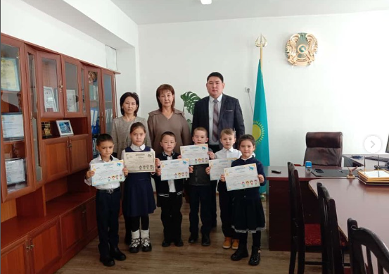 Поздравляем!!!