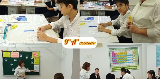 "Going the extra mile to help " тақырыбында ашық сабақ өткізді.