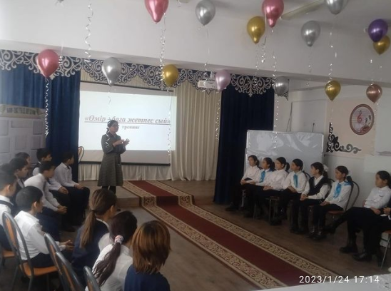 "Өмір баға жетпес сый" тақырыбында тренинг сабақ өткізді