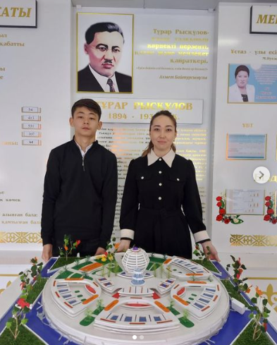 "Pro Eco" экологиялық жобалар конкурсы