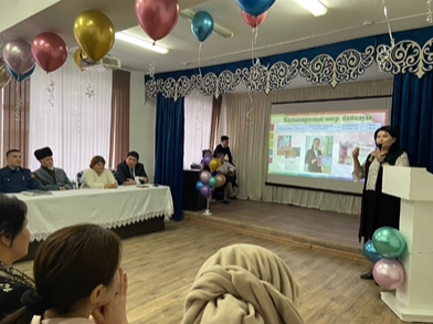 «Отбасы-тәрбиенің ұясы» тақырыбында кездесу өтті