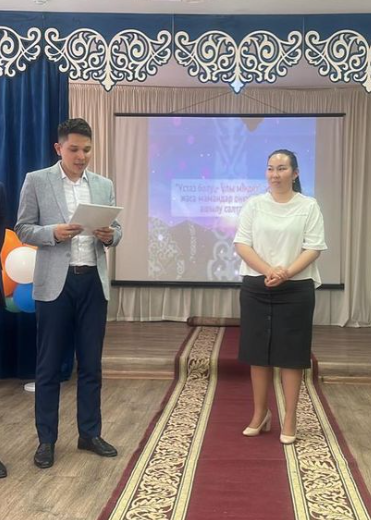 «Ұстаз болу – ұлы міндет»