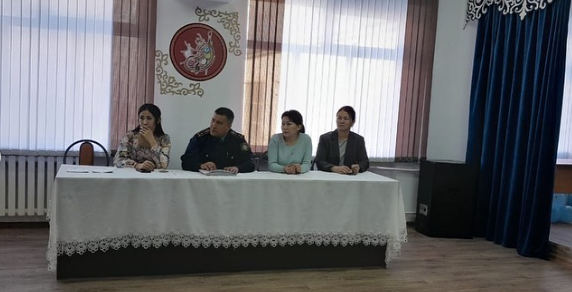 Ата-аналар жиналысы