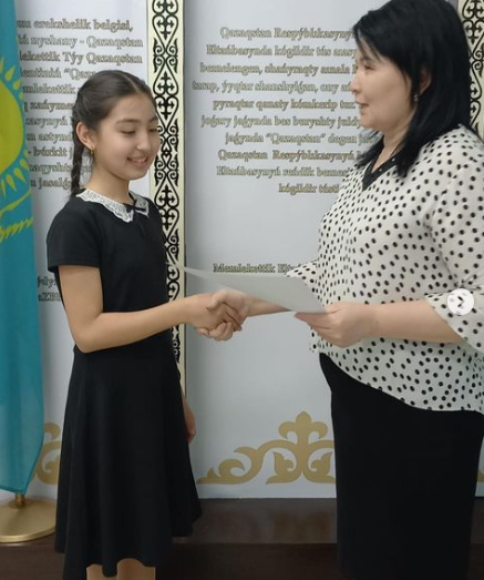 "Табиғатын сүйемін туған елдің"