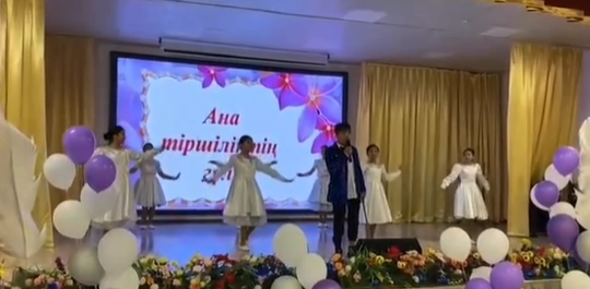 Құттықтаймыз!!!