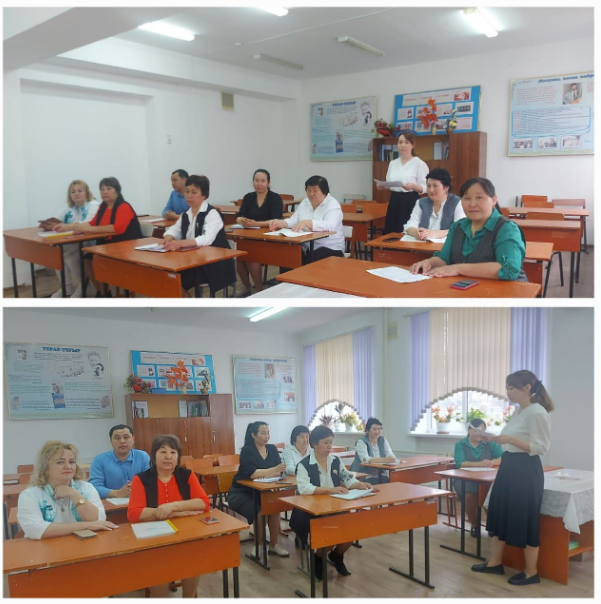 Жаратылыстану әдістемелік бірлестігінің кезекті отырысы өткізілді.
