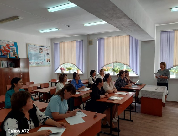 Қазақ тілі мен әдебиеті пән бірлестігінің кезекті V отырысы