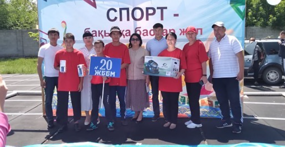 Отбасылық эстафеталық жарыстар өткізілді.