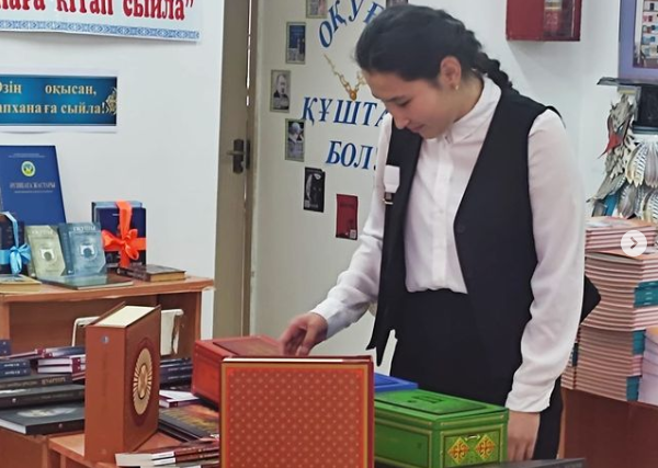 «Кітап жан азық деп қанып іш...» кітап көрмесі ұйымдастырылды