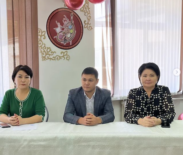 «Адалдық алаңы»