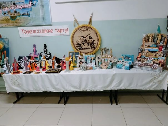 "Тәуелсіздікке тарту!" атты көрме ұйымдастырды.