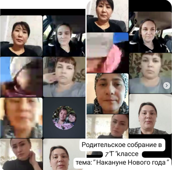1-11 сынып ата-аналарына жемқорлық тәуекелдерін болдырмау мақсатында түсіндіру жұмыстары ұйымдастырылды