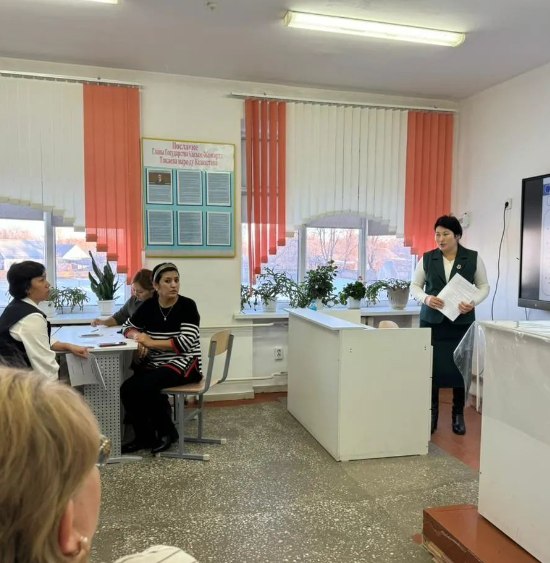 "Білім сапасын көтерудегі ББЖМ-нің үлесі" (коучинг сабақ) тақырыбында ұйымдастырылды