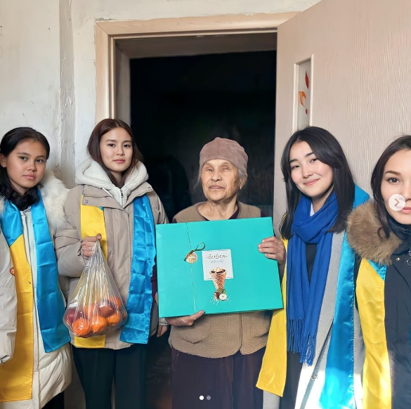 «Алғыс айту»