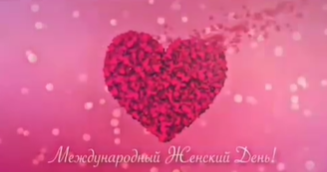Воспитательный час на тему "Мама – основа жизни».