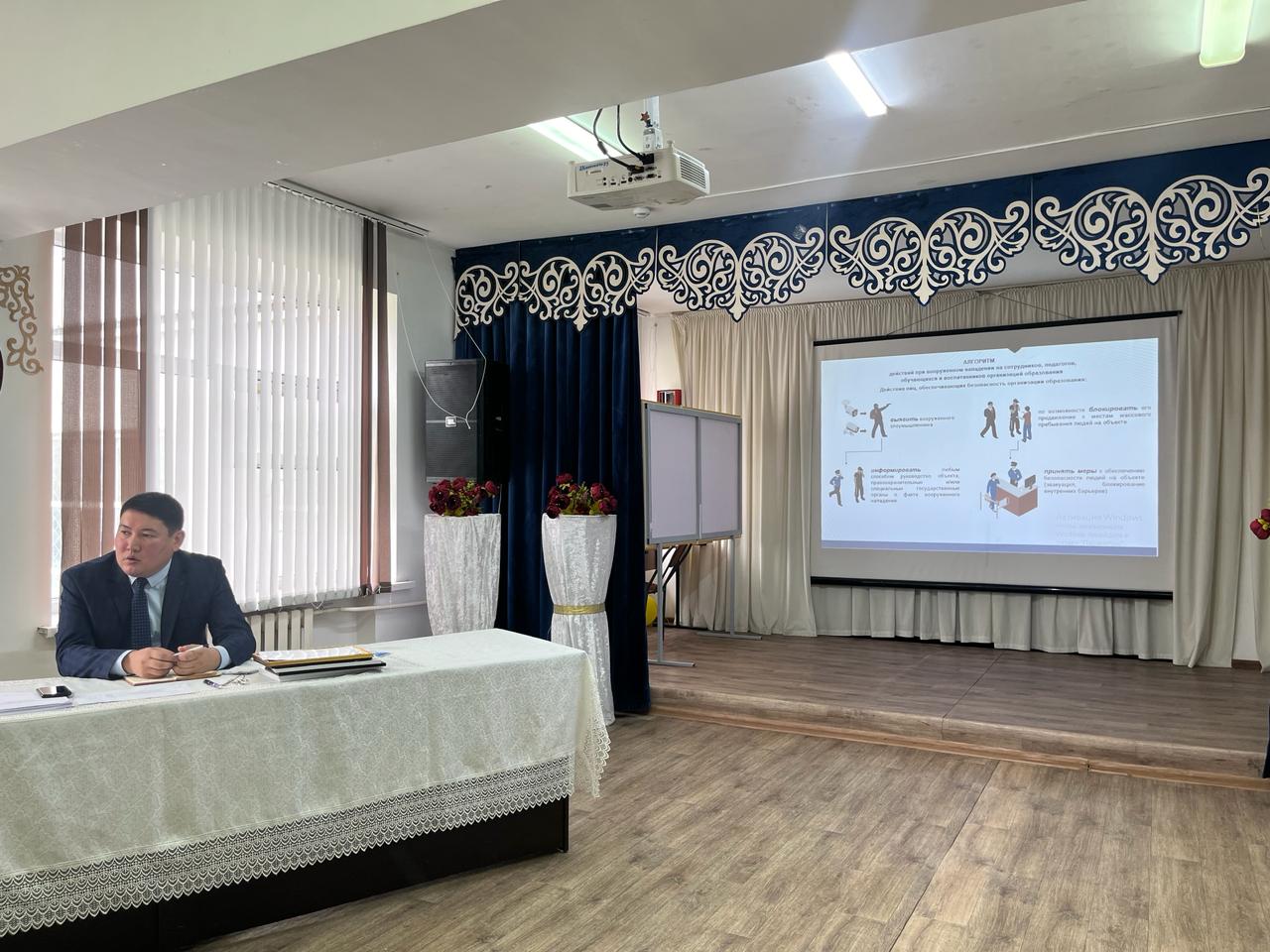 Педагогикалық кеңес