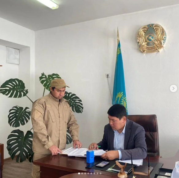 Төтенше жағдайлардың алдын алу