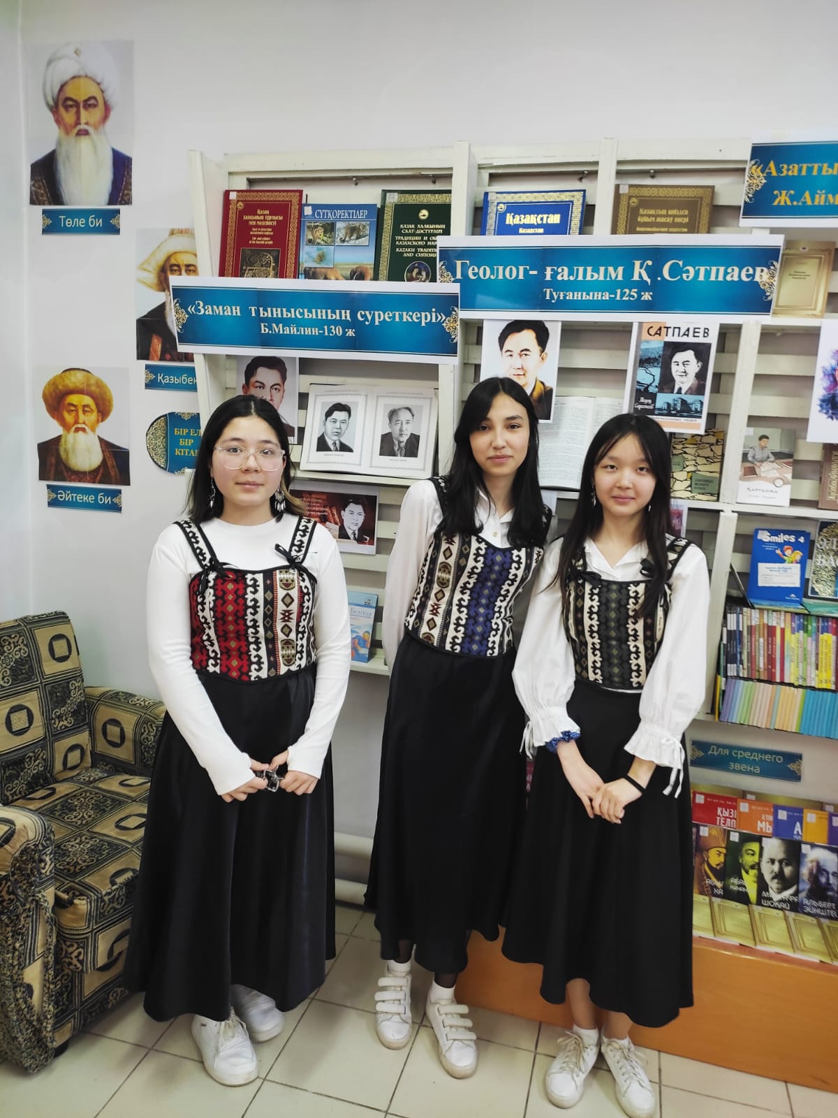 "Заман тынысының суреткері" атты кітапханаға саяхат өткізілді