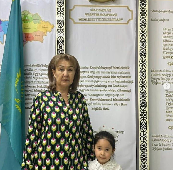 “Әжем, анам және мен” атты байқау