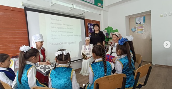 «БАЛАЖАН» науқаны