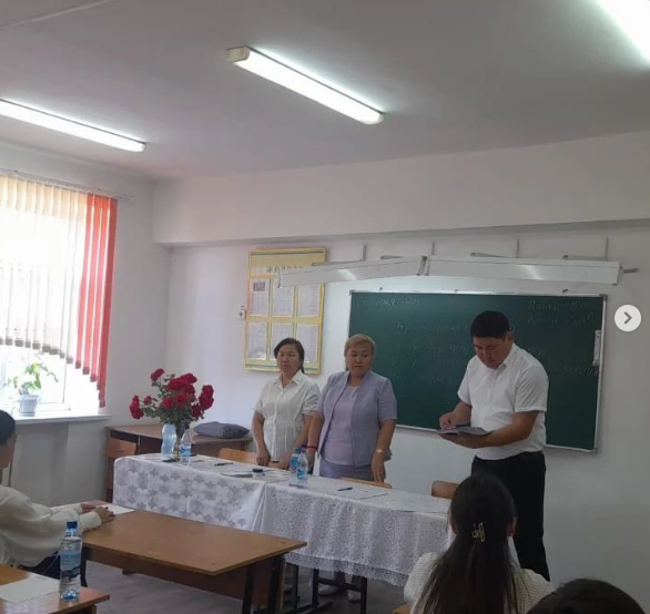 Итоговая аттестация по предмету "Русский язык и литература"