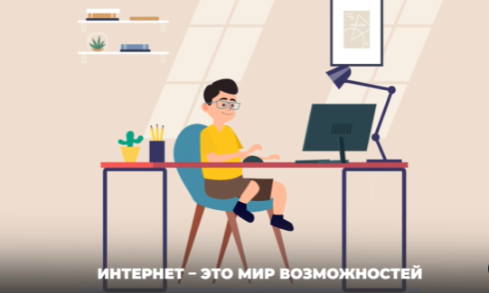 Ата-аналар назарына!!!