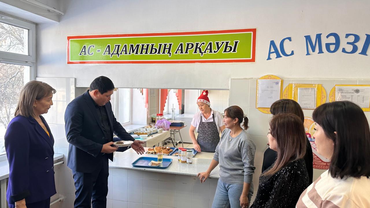 "Асханаға қош келдіңіз"