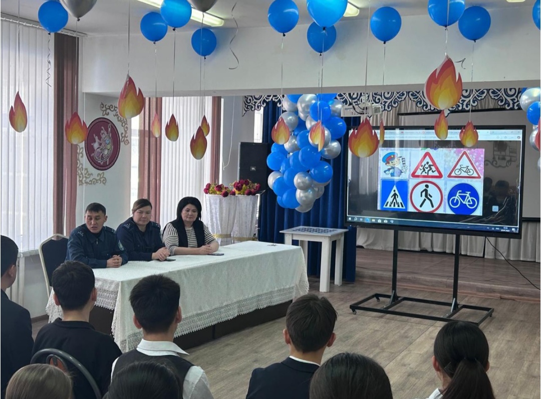 Жаяу жүруші-назар аудар