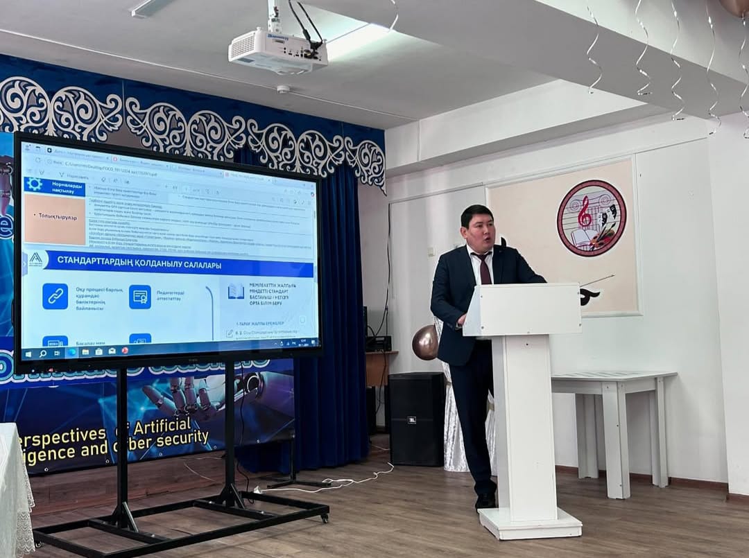«Директор жанындағы кеңестің IV отырысы: білім сапасы, тәрбие және қауіпсіздік мәселелері талқыланды»